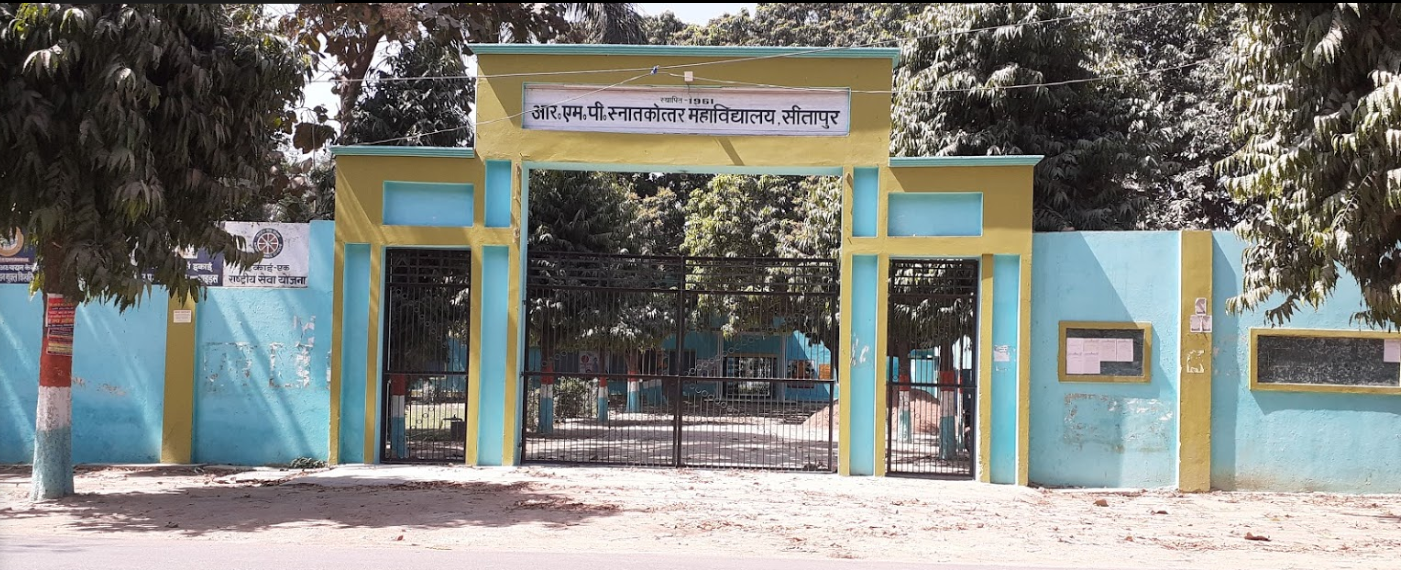 R M P Snakottar Mahavidyalaya Sitapur